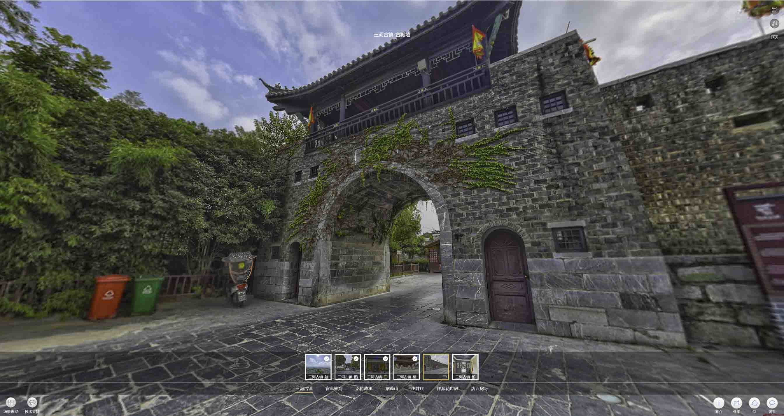 湘西全景拍摄技巧：捕捉完美全景图像在手绘地图中的创意应用