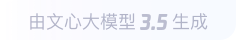 湘西360全景影像与AR技术的结合：为用户带来前所未有的手绘地图体验